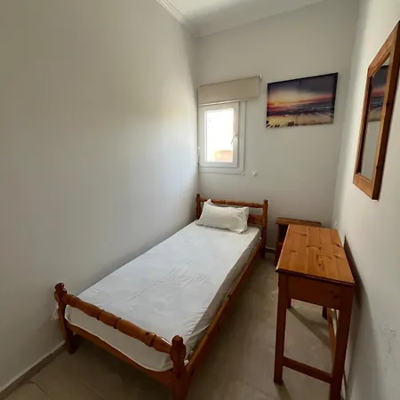 Maria's Apartamento *